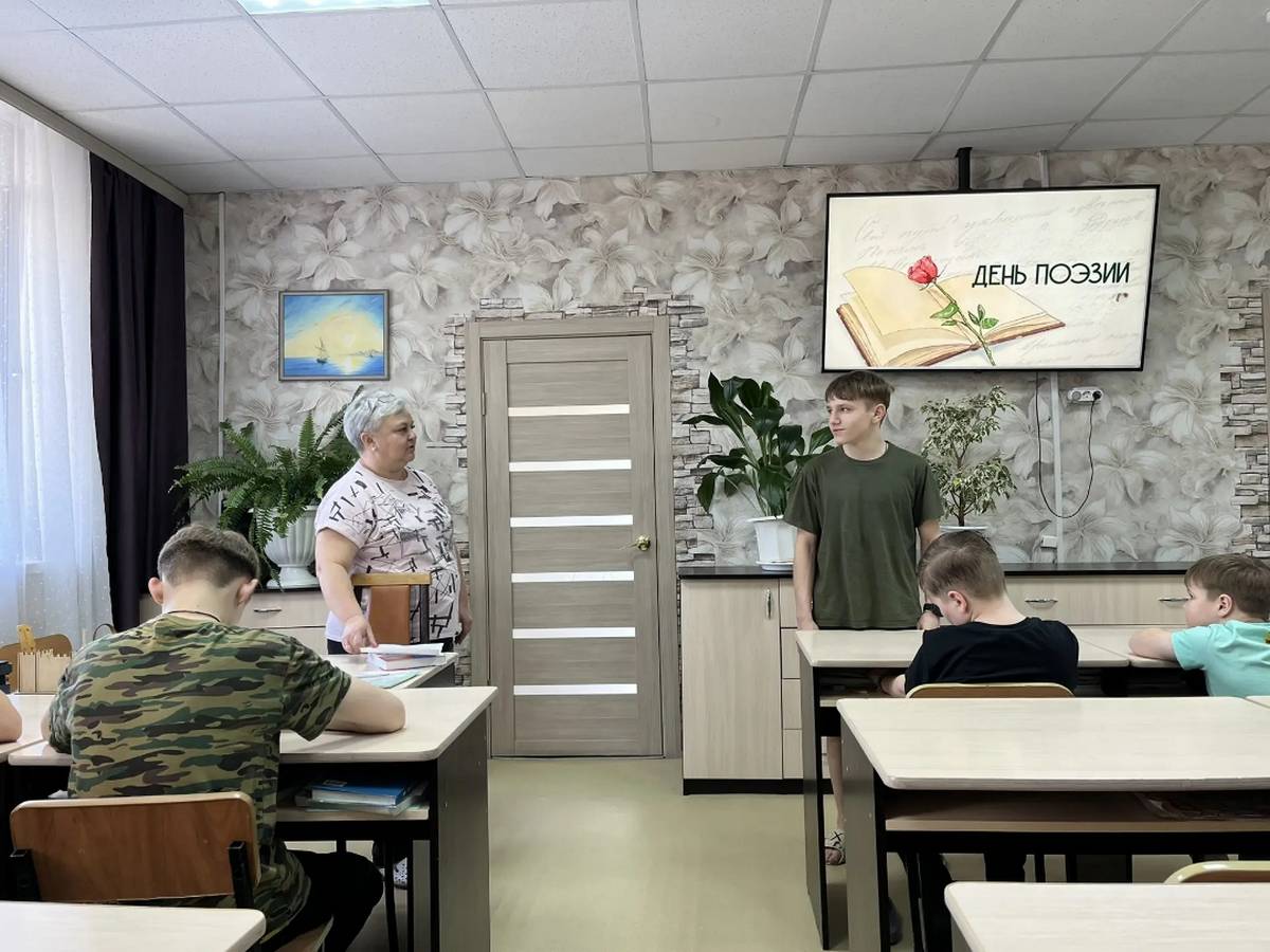 В Щигровском центре состоялось занятие «День поэзии»