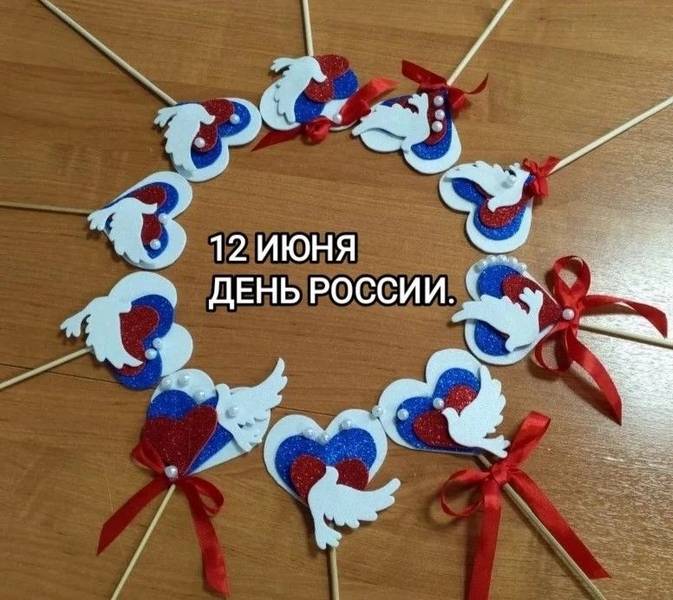 Прошла познавательная игра-викторина «Россия — Родина моя»!